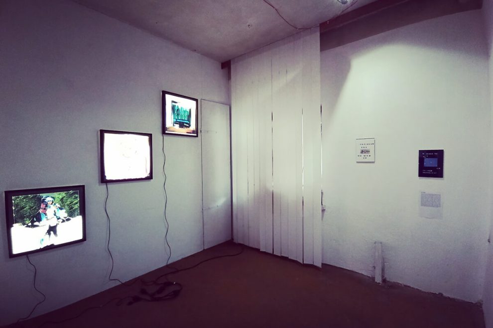 NxN, Instytut Cybernetyki Sztuki / Gdańsk, Poland