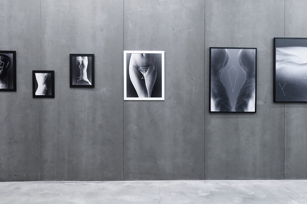 They were, NUE Galerie / Valencia, Spain