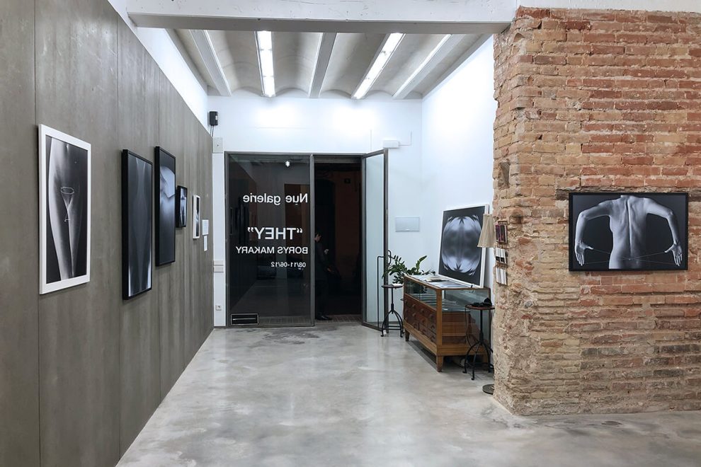 They were, NUE Galerie / Valencia, Spain